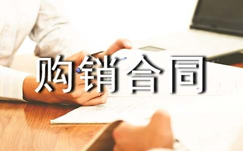 ��ľ������ͬ����