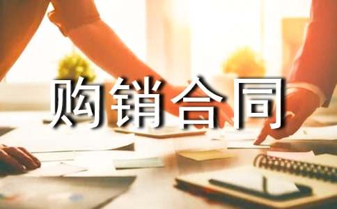 ��򵥹�����ͬ����