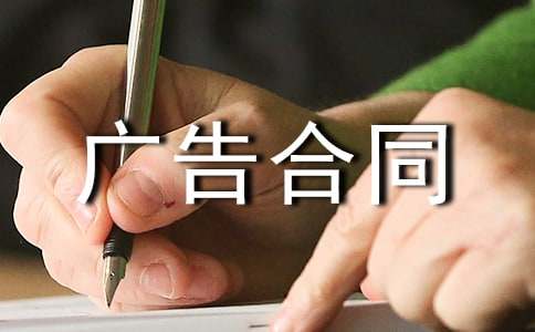 ����ͬ����5ƪ