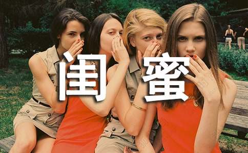 ��л���۵�˵˵�̾�ժ��