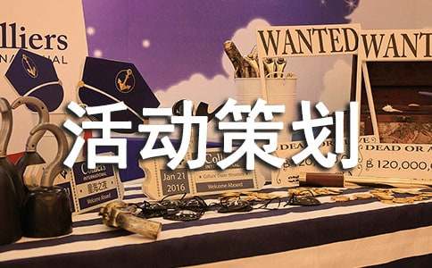 520��߻���