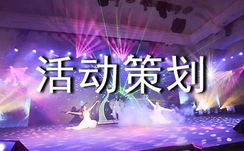 ��Ա����߻���