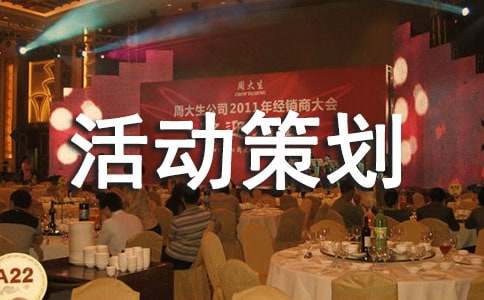 ��߻���15ƪ