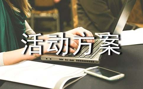 �ر����������ͨ��