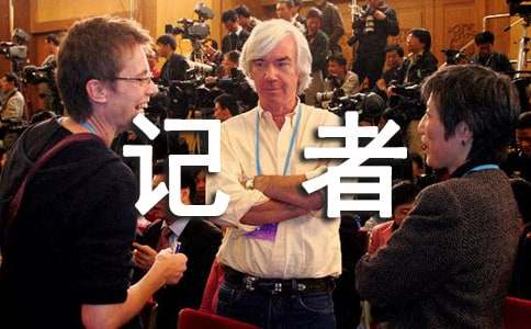 ���߸�����ȹ����ܽ�4ƪ