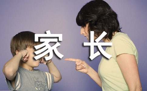 ���ҳ��ı����ž�ƪ