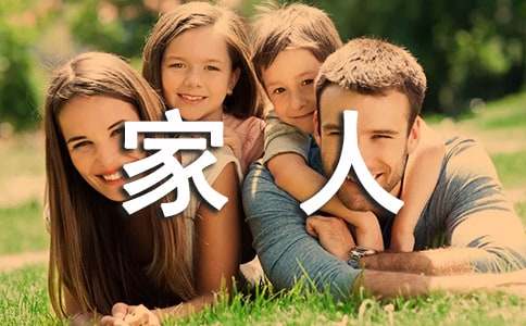 ��ĸ��ϧ����ů���Ҹ�ǩ�� ���������Ҹ�ǩ������