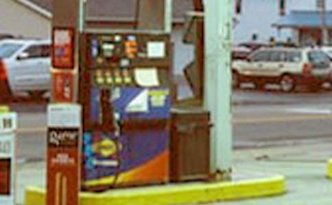 加油站自查报告