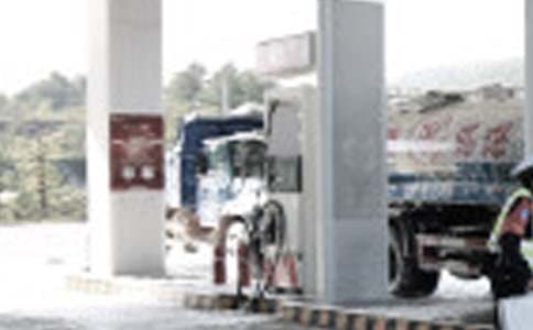 (�Ƽ�)����վ�Բ鱨��15ƪ