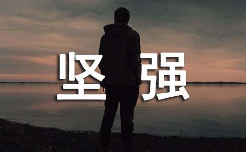 ��������ǿǩ��