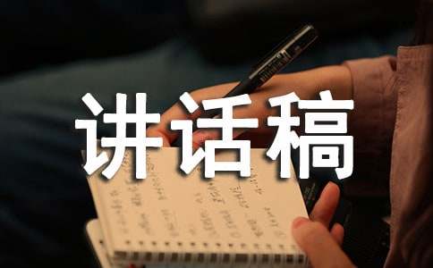 ���ڽ�ͨ��ȫ�Ľ�����