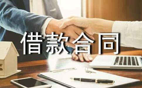 ����������ͬ����