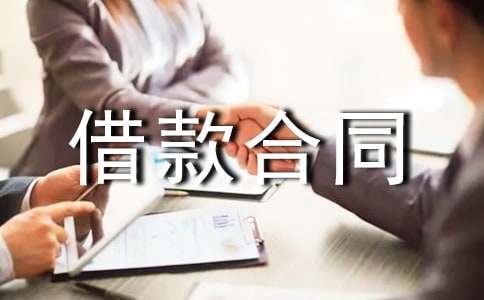 ���˽���ͬ��������ѡ��