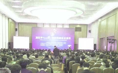 ��Ƹ�ݽ���ģ��12ƪ