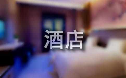 �Ƶ�ǰ̨���������ܽ�