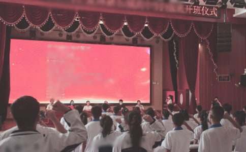 业务培训开班仪式讲话稿