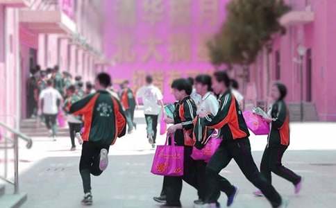 �ľߵ꿪ѧ��������������