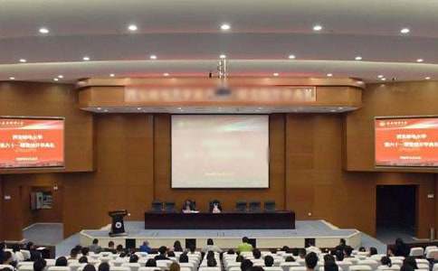 幼儿园开学典礼邀请函范文集合5篇