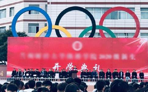 �й�Сѧ��ѧ����У���ݽ���