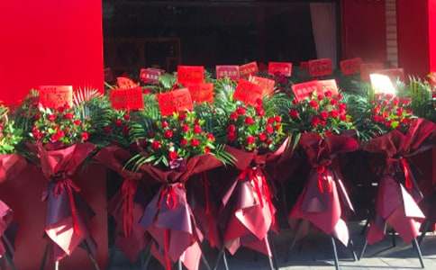 ���³���˾��ҵ����´�