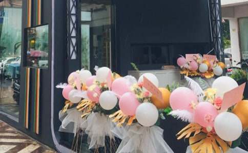 药店开张祝福语