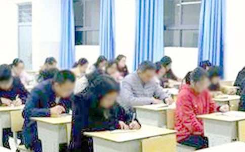 ���п���ѧ���ݽ���