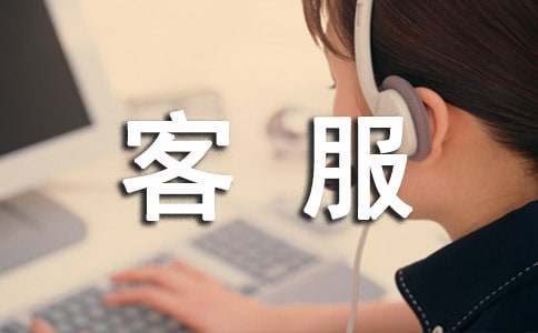 ��ҵ�ͷ������ܽᣨ�ţ�