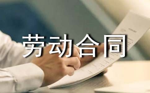 �����š��Ͷ���ͬ����