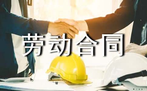 ��ʱ���Ͷ���ͬ����(��ѡ15ƪ)