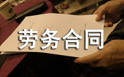 �����ͬ����ͨ��15ƪ