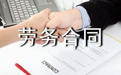 �����ͬ�������Ƽ���