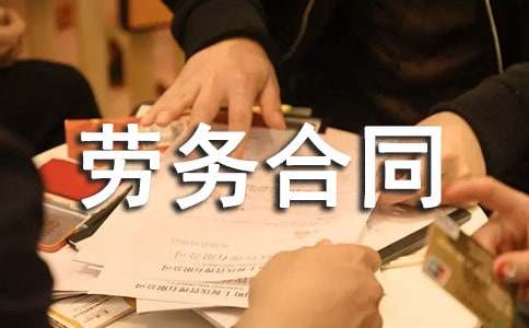 ר�������ͬ����