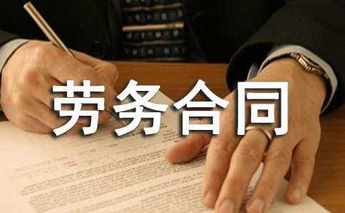 ľ�������ͬ����