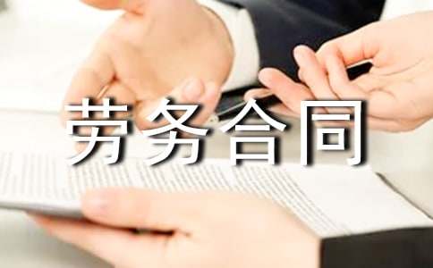 �����ͬ����(����15ƪ)