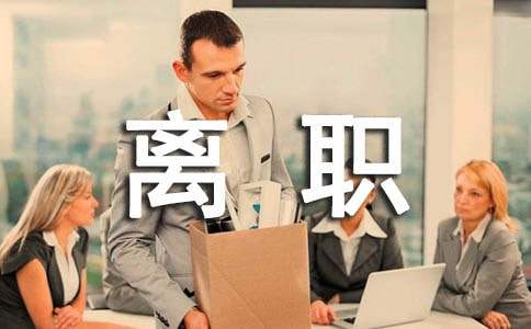 �Ƶ���ְ����ϼ�15ƪ