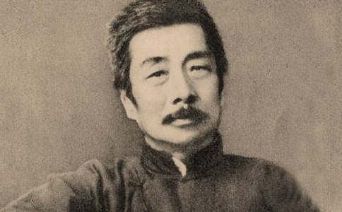 鲁迅名人句子说说汇总(精选50句)
