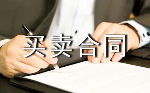 ���ֳ�������ͬ����