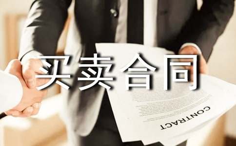 ����������ͬ����(��ѡ15ƪ)