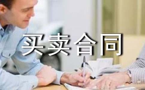 ���׷���������ͬ����