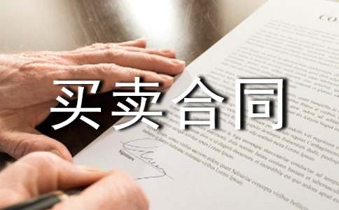 ľ��������ͬ����