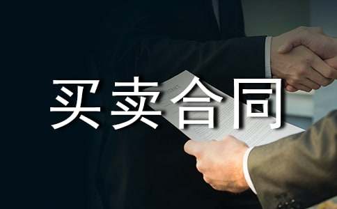 ������ͬ�������Ƽ���