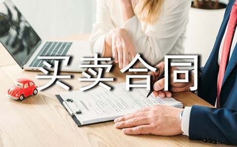 ���˶��ַ�������ͬ����