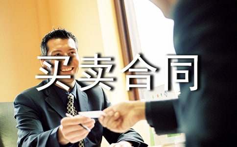 �����豸������ͬ����