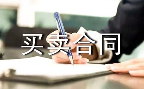 ���ַ���������ͬ����