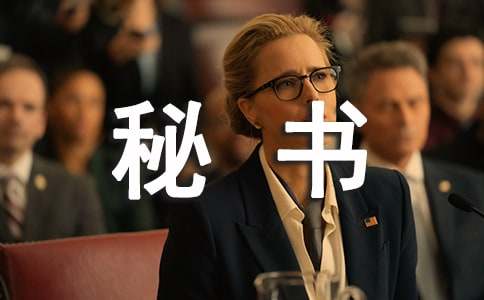 ��ѧ������ʵϰ����