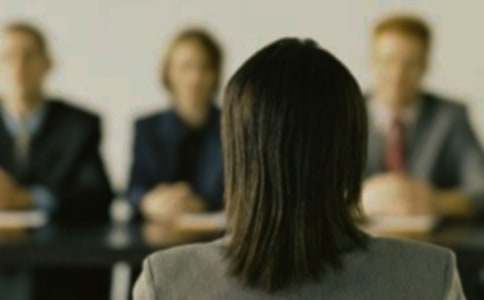 农村信用社面试自我介绍