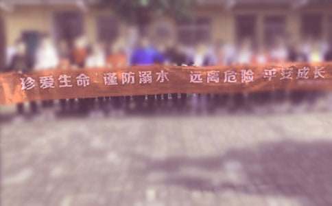 ����ˮ������