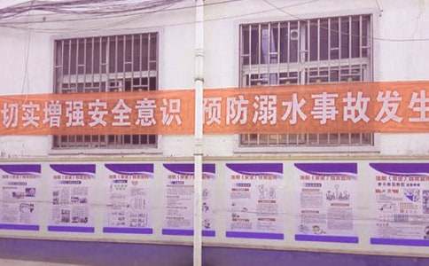 �䰮����Ԥ����ˮ�ĵ����[��15ƪ]