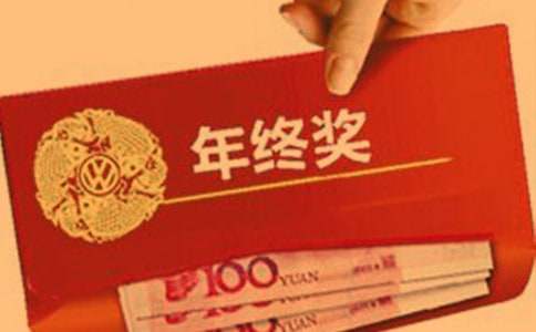 ���ս����ŷ���