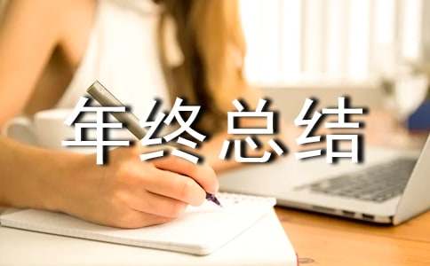 �������������ܽ�